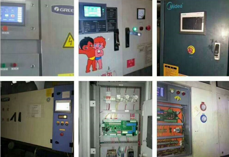 「經驗共享 共創未來」廣州得麥2019電控技術交流會